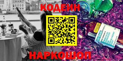 mdma Малоярославец