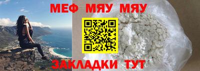 mdma Малоярославец