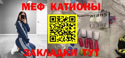 таблы Малгобек