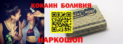 mdma Малоярославец