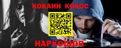 mdma Малоярославец