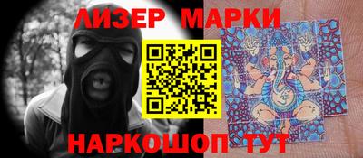 mdma Малоярославец