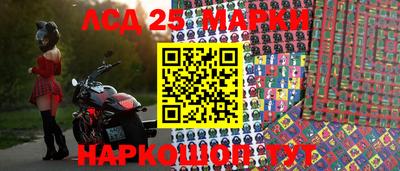 ALPHA PVP Мариинск