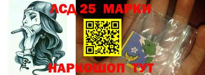 ALPHA PVP Мариинск