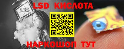 mdma Малоярославец