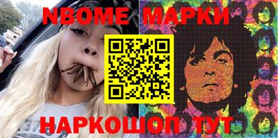 mdma Малоярославец