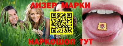 ALPHA PVP Мариинск