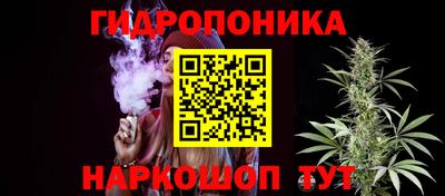 таблы Малгобек