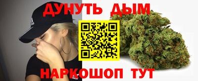 ALPHA PVP Мариинск