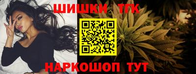 ALPHA PVP Мариинск