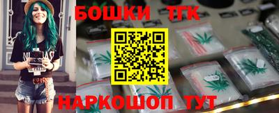 mdma Малоярославец