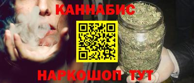 таблы Малгобек
