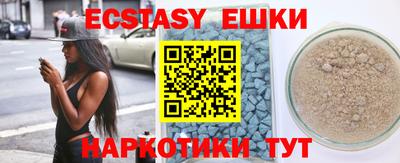 mdma Малоярославец