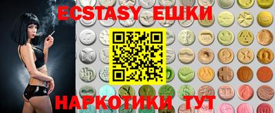 mdma Малоярославец
