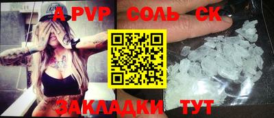 mdma Малоярославец