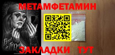 mdma Малоярославец