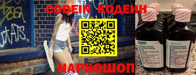 таблы Малгобек