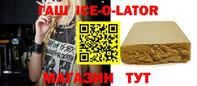 mdma Малоярославец