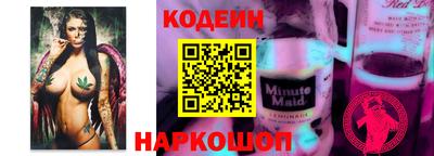 mdma Малоярославец