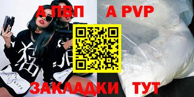 mdma Малоярославец