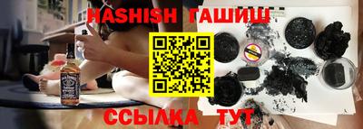 ALPHA PVP Мариинск