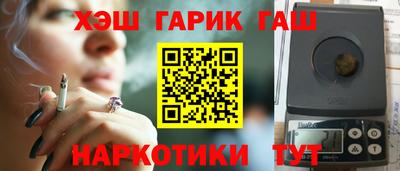 mdma Малоярославец
