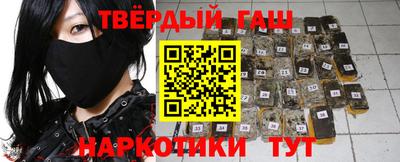 таблы Малгобек